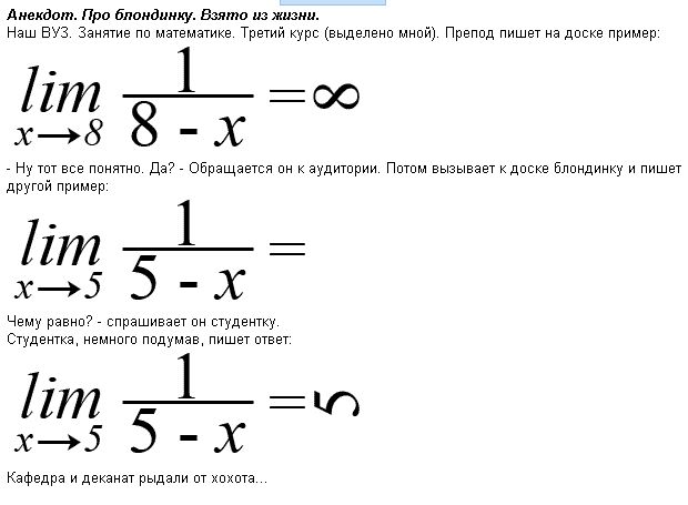 podbor91397gg.jpg