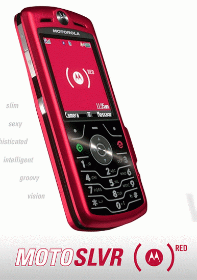 Телефон компании красный. Motorola SLVR l7. Моторола l7 красный. Motorola SLVR l7 Red. Motorola 2007 красный.