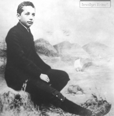 ertqviashvili.jpg