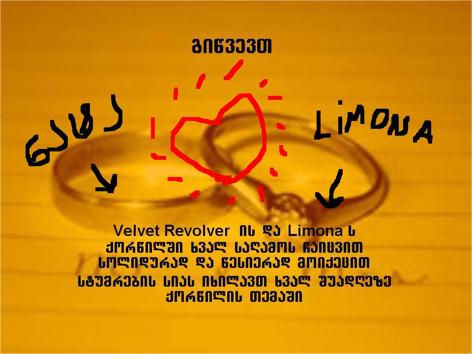 _________________31.JPG