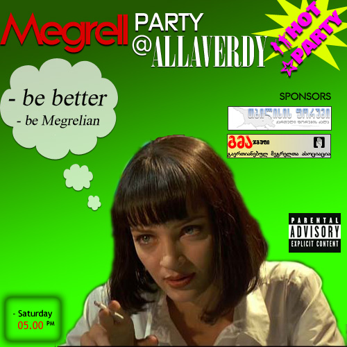 PARTY.jpg