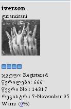 666_posti.jpg
