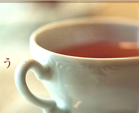 tea.jpg