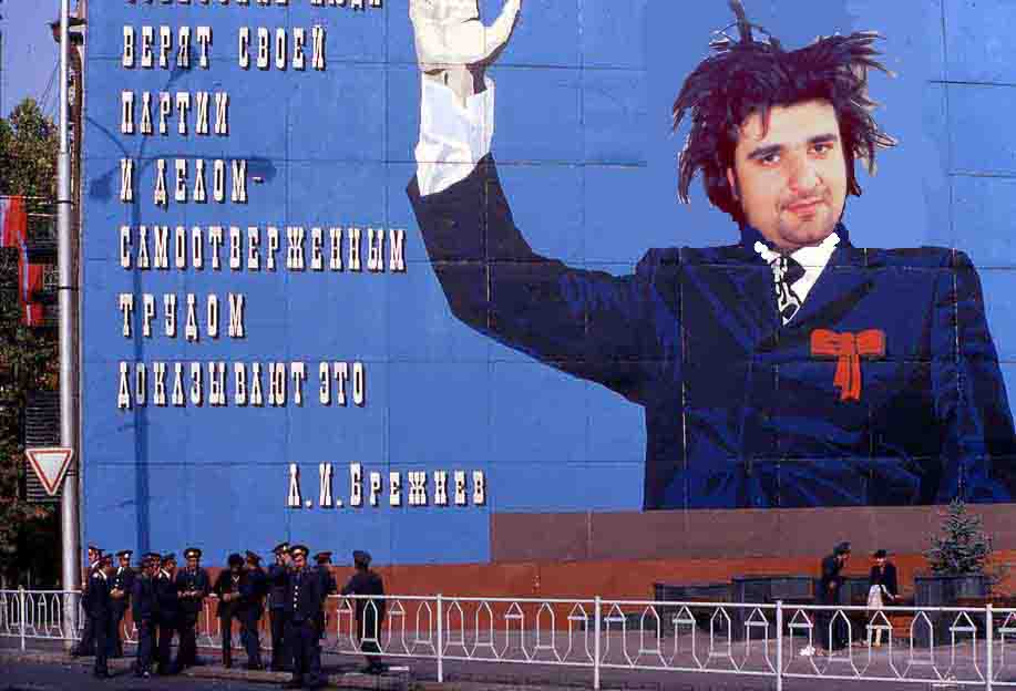 1980TbilisiOctDayBrezhnev_copy.jpg