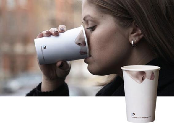 539_747_cool_cup.jpg