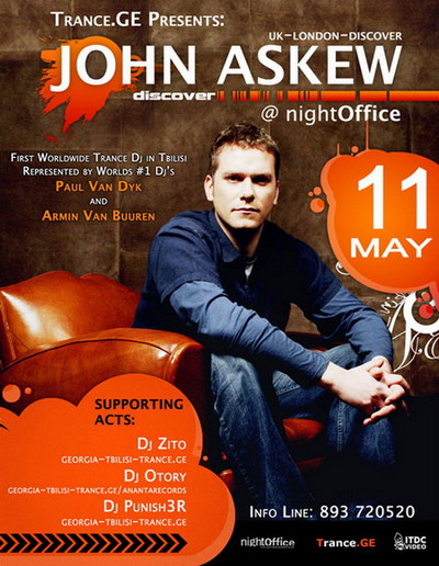 askew5.jpg