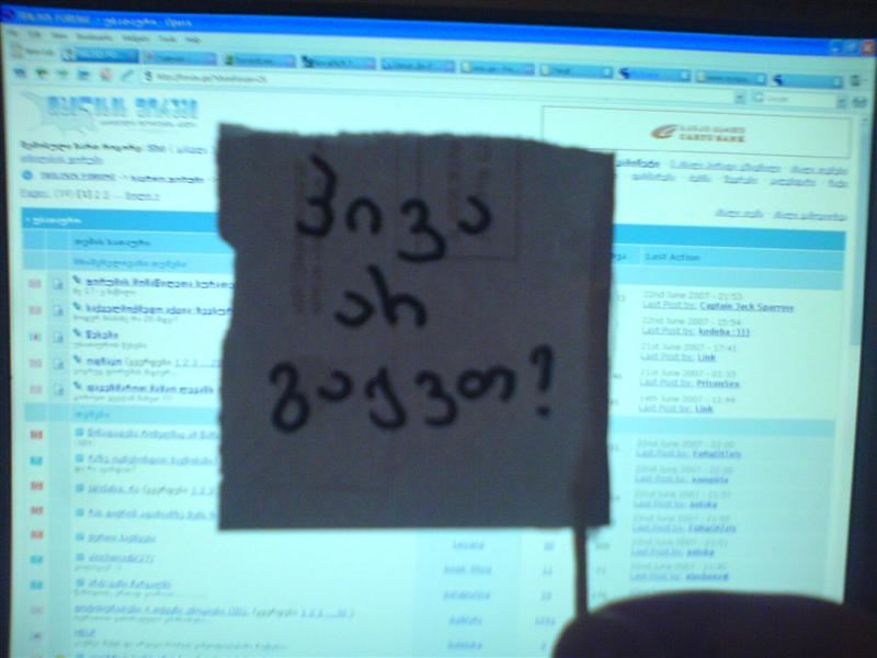 DSC00611__Medium_.JPG