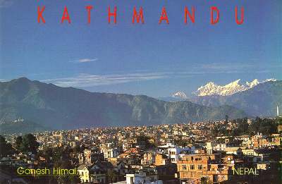 katmandu.jpg
