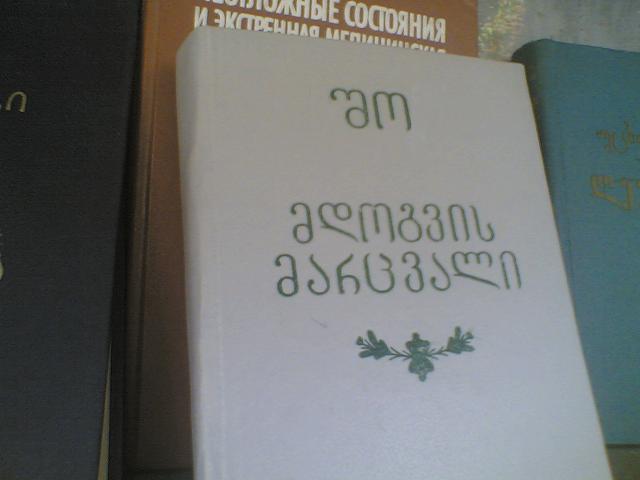 post_25_1184047312.jpg