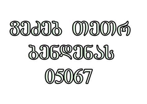 a7cb22cfe9ca.jpg
