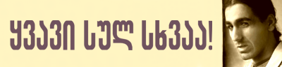 post_25_1192322250.png