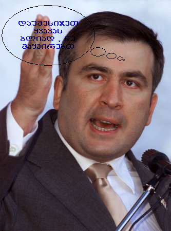 0a0ba24d843d.jpg