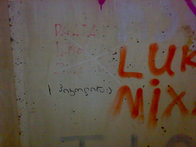 08032008004.jpg