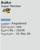 ikaika666th5.png