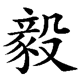geistiger_kraft.gif