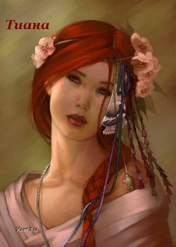 tiana.jpg