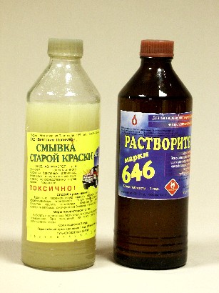 Смывка порошковой краски с металла. Растворители смывки. Смывка порошковой краски. Смывка краски в стеклянной бутылке. Растворитель 464.