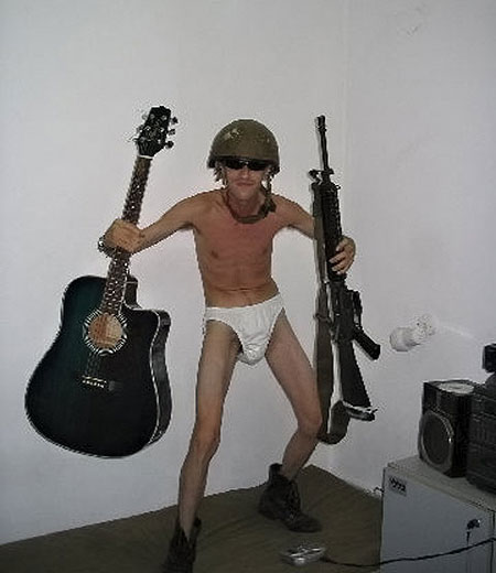 urod.at.ua_2.jpg