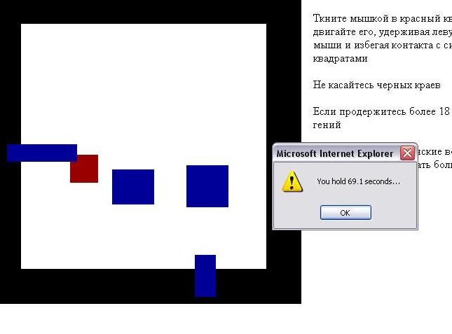kvadrati.JPG
