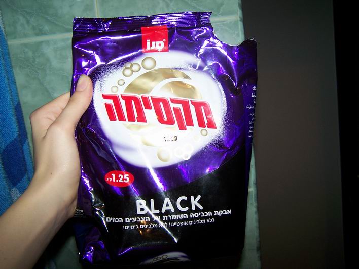100_6261.JPG