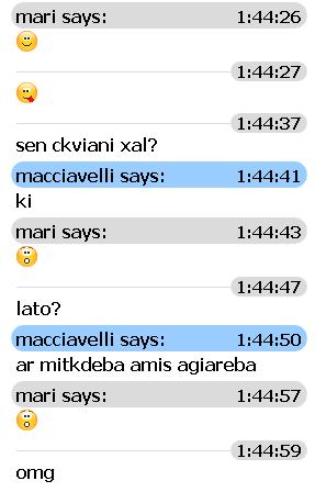 chkviani_gogi.JPG