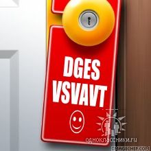vsvavt.jpeg