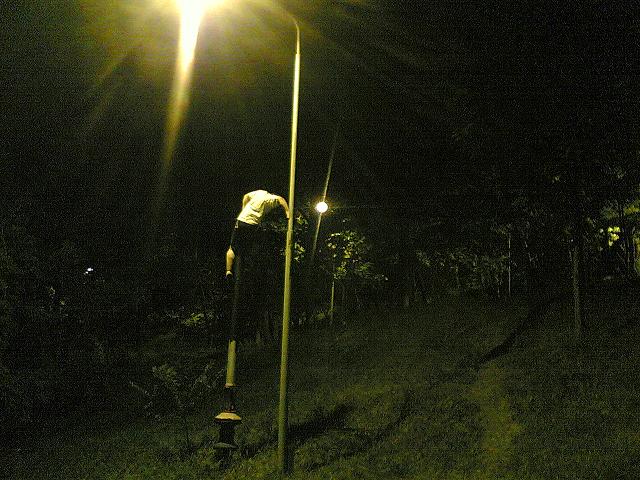 shvili.JPG
