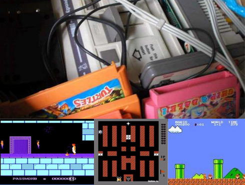 dendy.jpg