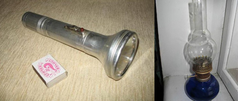 lamp.jpg