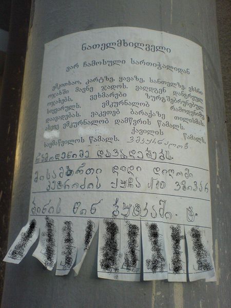 97285_1___800x600_.jpg