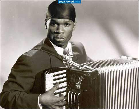 50_cent.jpg