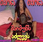 post_25_1242865962.jpg
