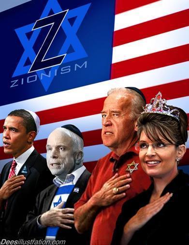 Zionizm_Xail.jpg