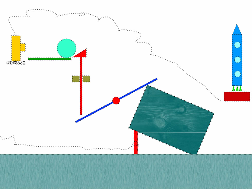 e.jpg