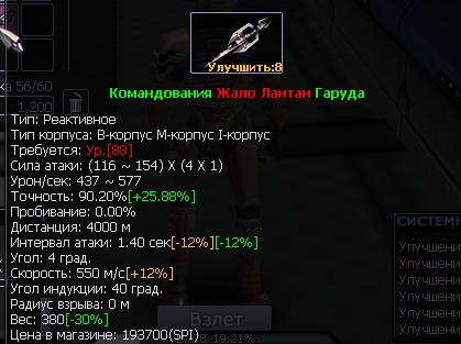 ____________________.JPG
