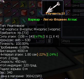 waeg.JPG