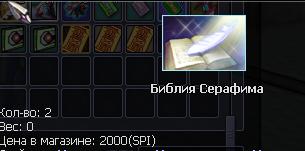 sef.JPG