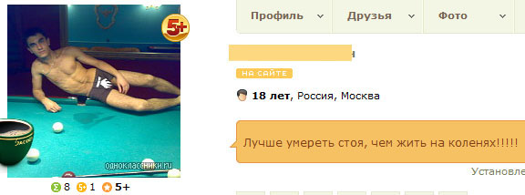 __________________________.jpg