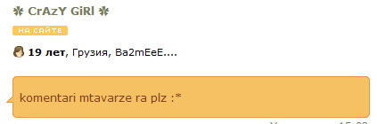 __________________________.jpg