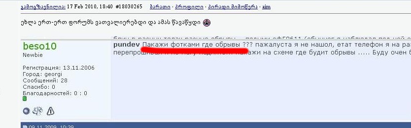 1.JPG