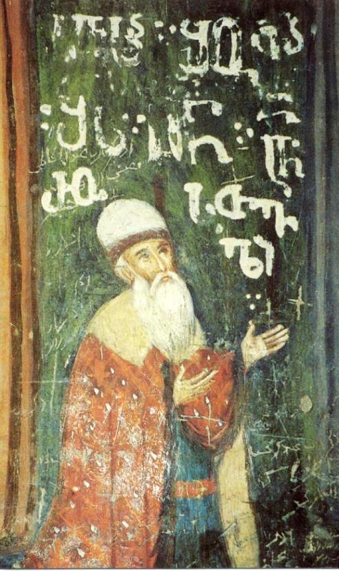 Shota_Rustaveli.jpg