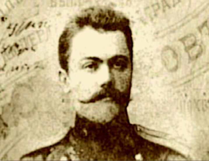 Kote_abkhazia.jpg