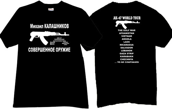 ak_47_weapon_t_shirt_black.jpg