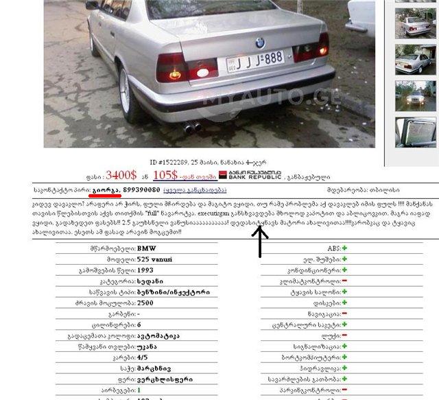 ae9ef261471a.jpg