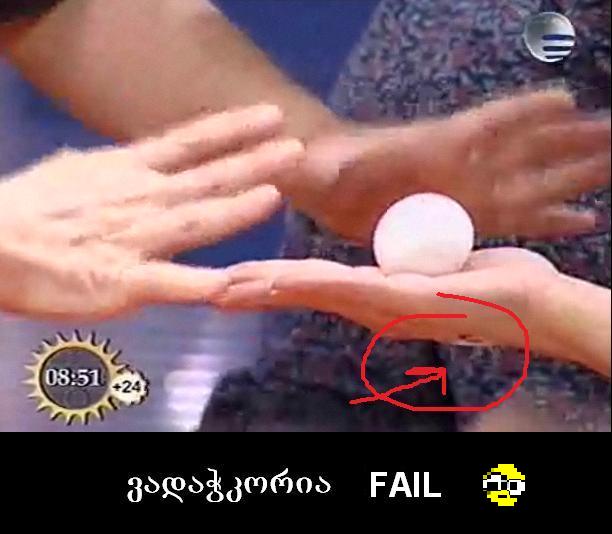 vadajioria_fail.JPG