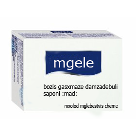 Soap_NIVEA_100g.png