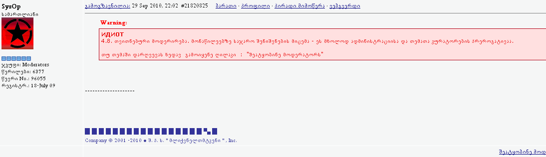 untitled.PNG