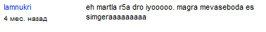 Capture.PNG