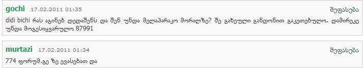 Capture.JPG