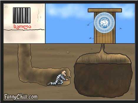 prison_escape.jpg